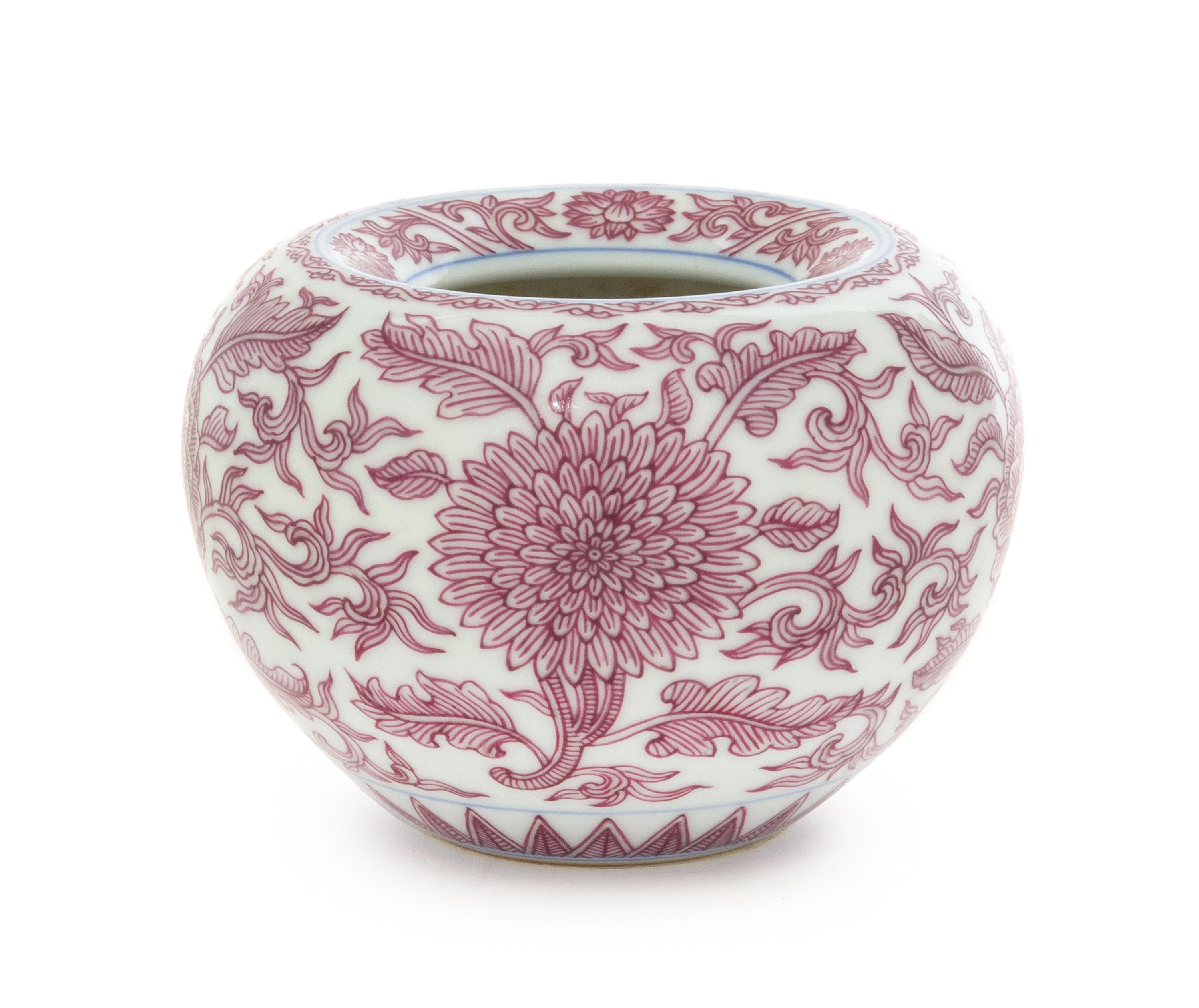 An Iron Red Decorated White Ground Porcelain Vessel Height 2 3/4 inches.