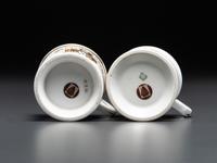 Two Tailor's Porcelain Occupational Shaving Mugs