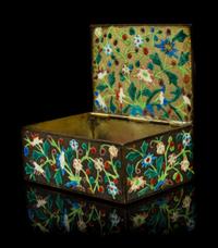 A Silvered Enameled Rectangular Hinged Box Height 1 3/8 x width 3 x depth 2 1/4 inches.