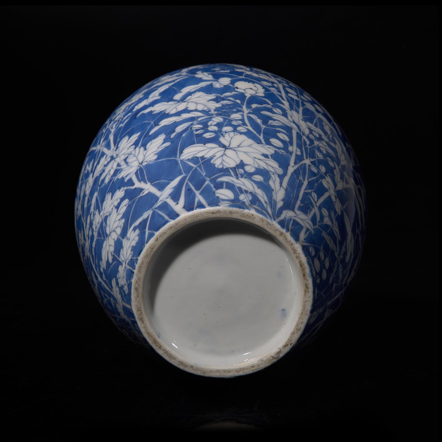 A Japanese Blue and White Porcelain Jar and Cover, Kawamoto Masakichi