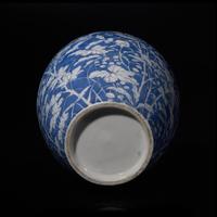 A Japanese Blue and White Porcelain Jar and Cover, Kawamoto Masakichi