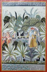 An Indian Miniature Painting 10 1/4 x 7 inches.