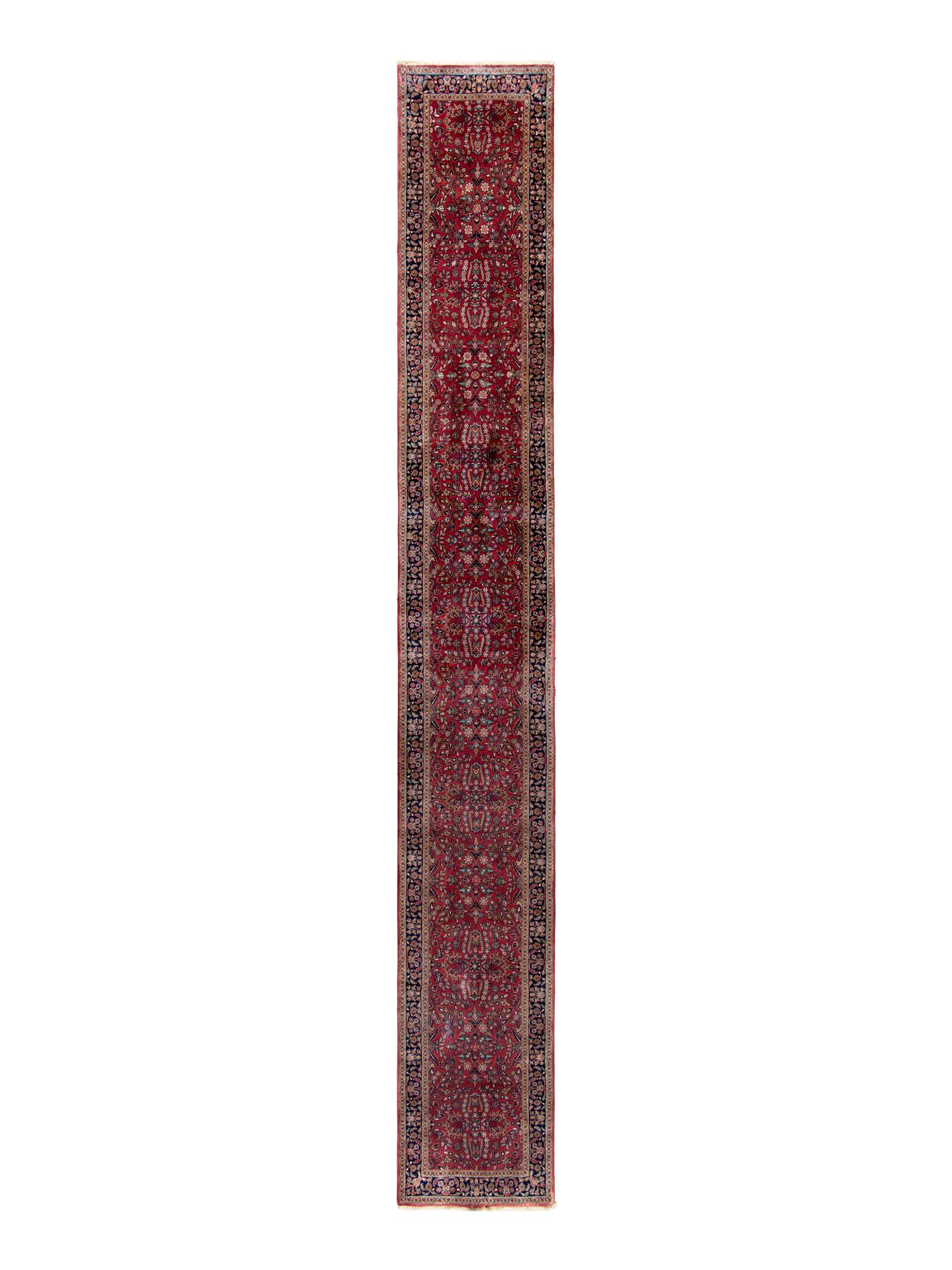 A Bidjar Wool Runner