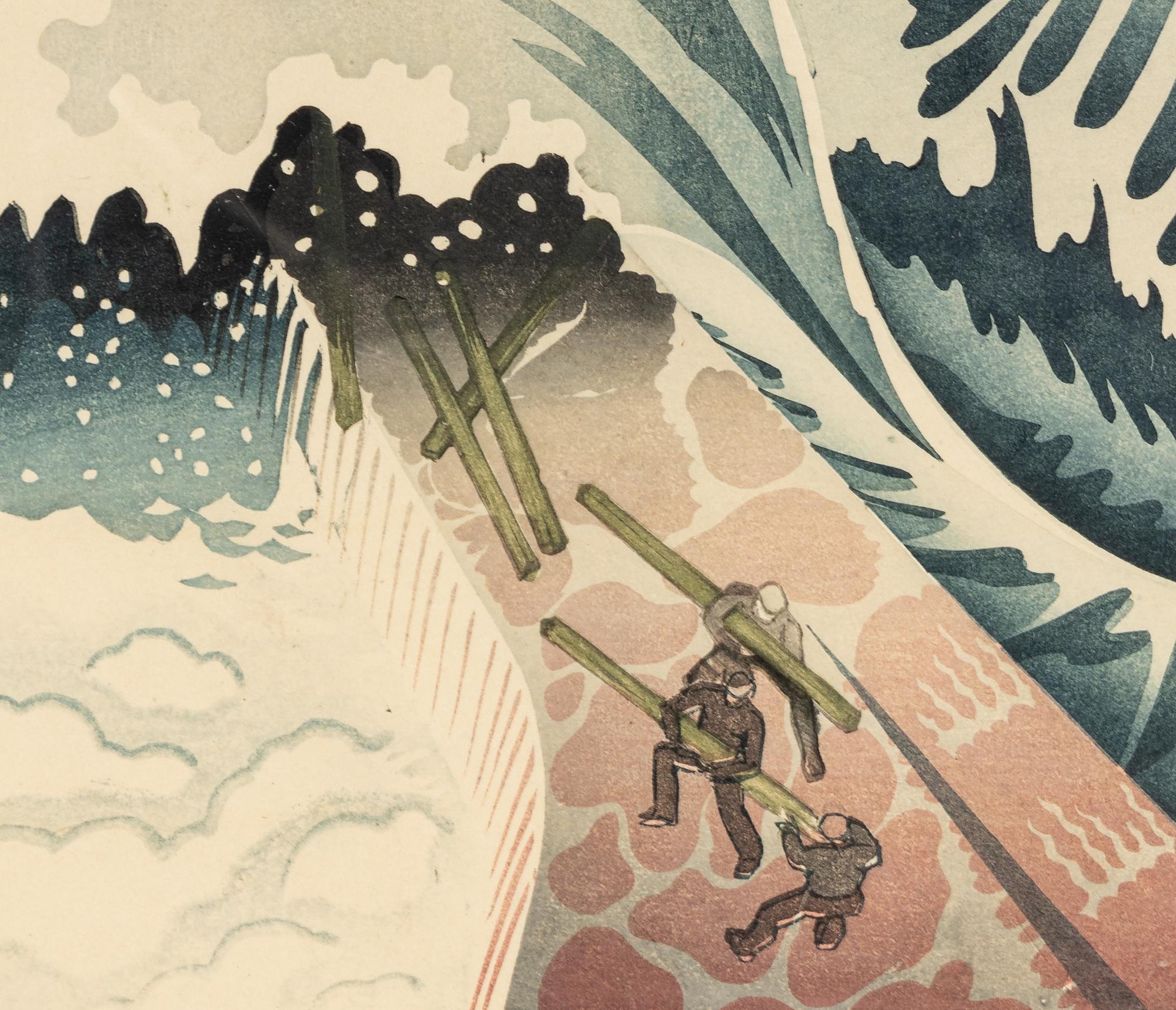 The Great Wave
