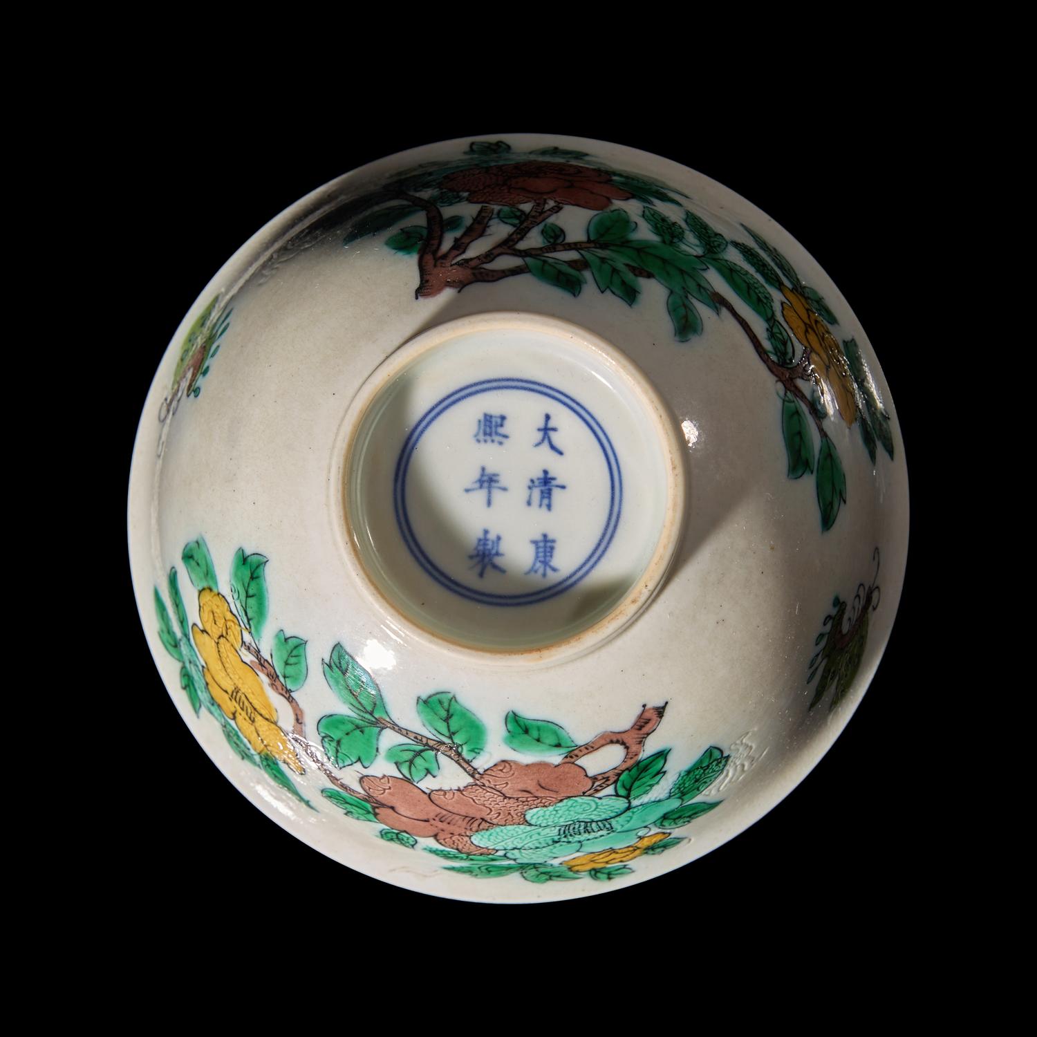 A Chinese Famille Verte Decorated Incised Porcelain "Dragon" Bowl, Kangxi Six-Character Mark 康熙款 素三彩暗刻龍紋花蝶圖盌