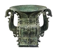 A Chinese Archaistic Bronze Vase