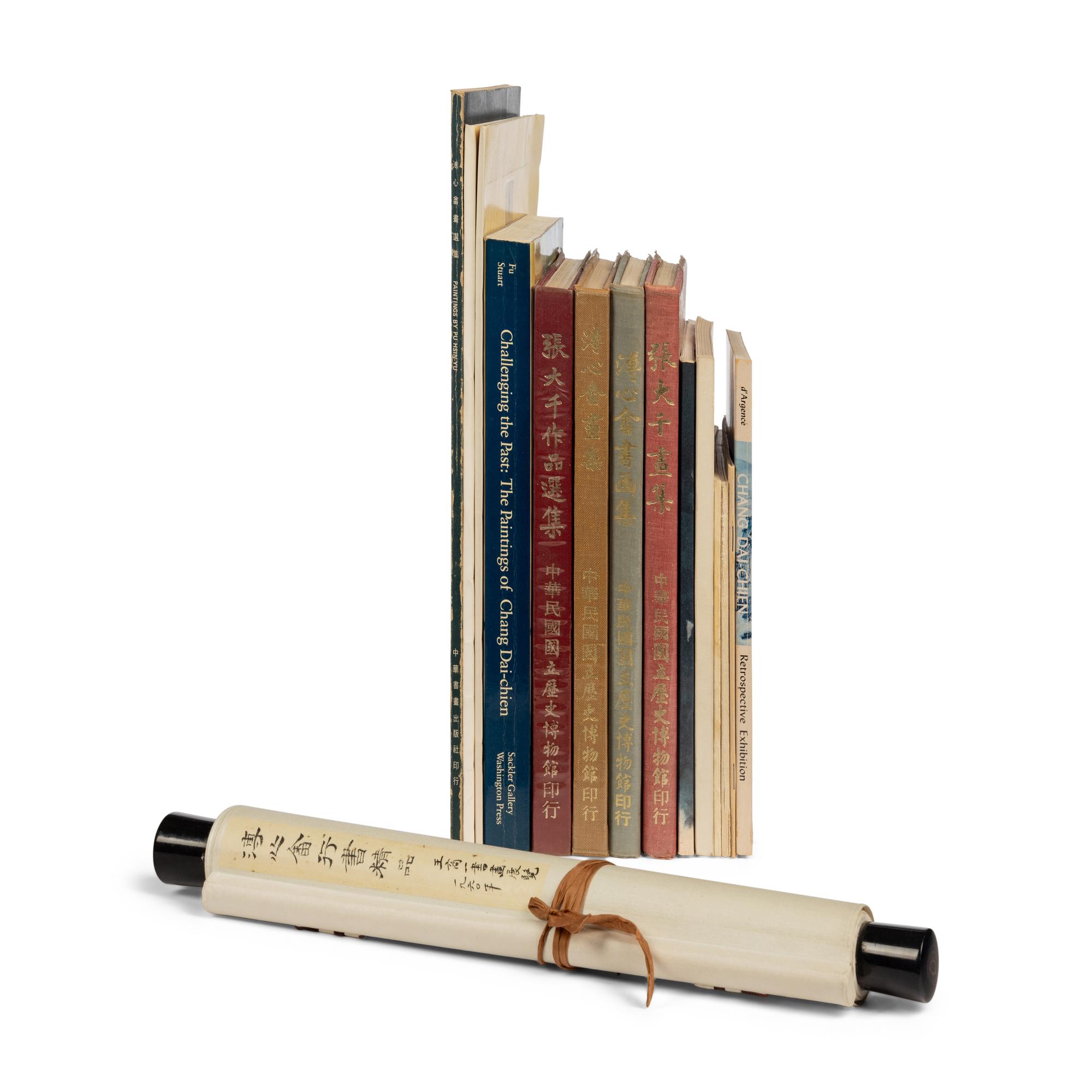 [ZHANG DAQIAN & PU RU] a group of 13 reference works about Zhang Daqian (1899-1983) and Pu Ru (1896-1963), together with a hanging scroll by Pu Ru 張大千（1899-1983）、溥儒（1896-1963）參考書13冊及溥儒手卷一軸