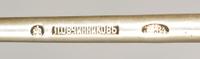 A Russian Silver and Enamel Serving Spoon, Mark of Pavel Ovchinnikov with Imperial warrant, Moscow, late 19th century, having a blue en