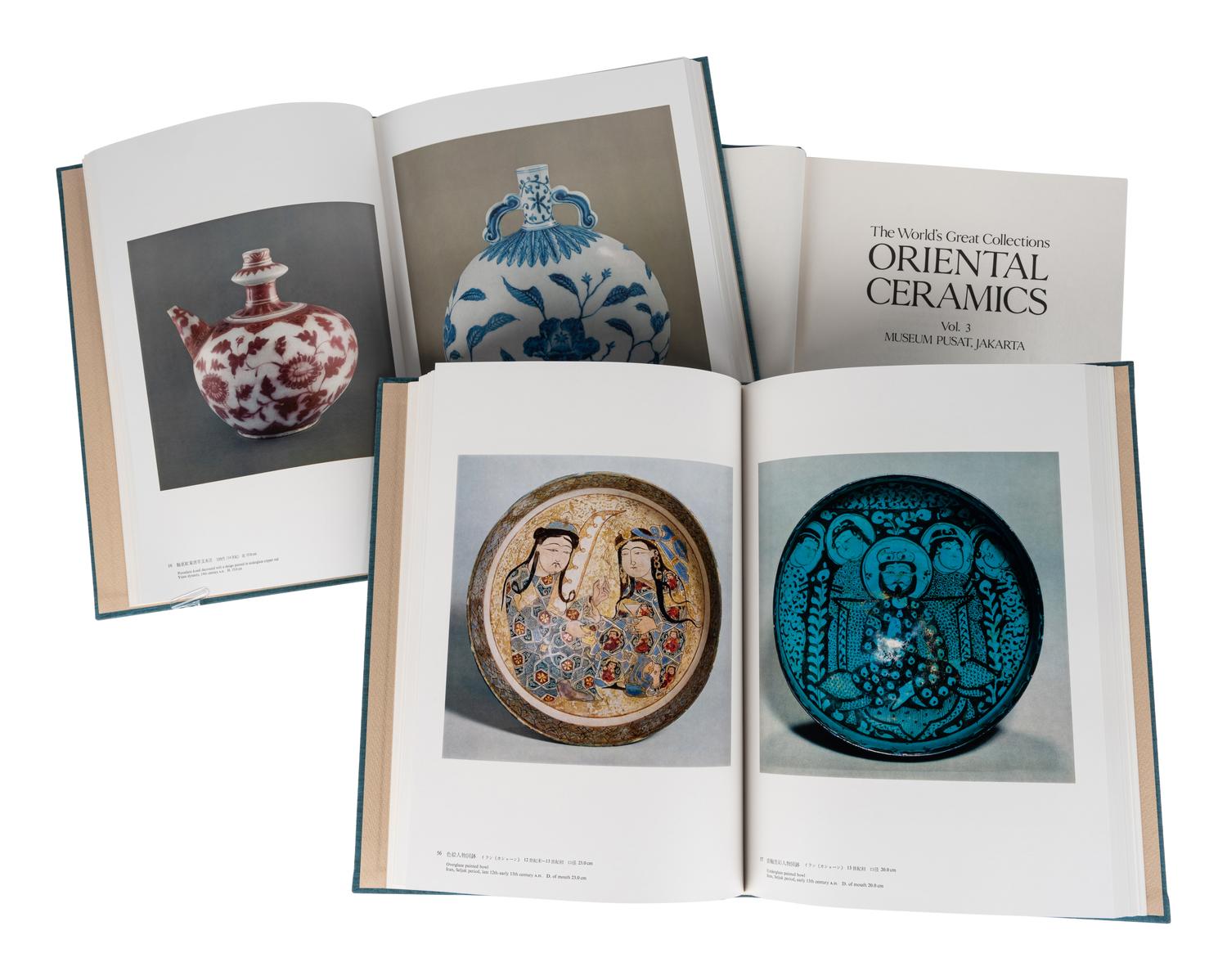 [CERAMICS] WU, Tung and Jan Fontein. Oriental Ceramics, the World’s Greatest Collections . Tokyo: Kodansha, 1980-1982. 11 volumes full set.