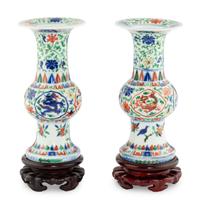 A Pair of Chinese Wucai Porcleain Gu Vases