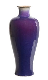 A Flambe Glazed Porcelain Vase Height 12 3/4 inches.