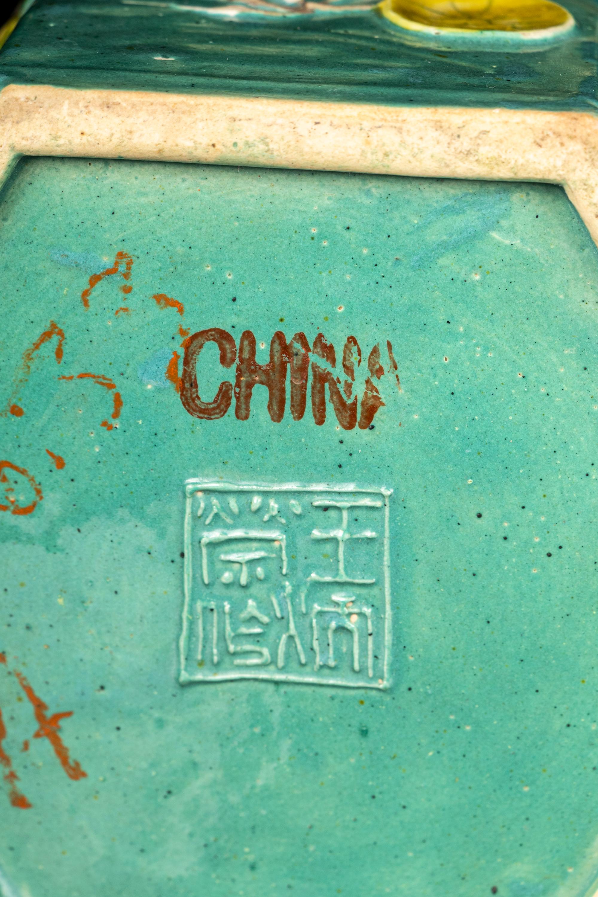Two Chinese Porcelain Hat Stands