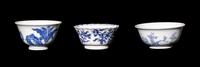 Three Chinese Blue and White Porcelain Cups