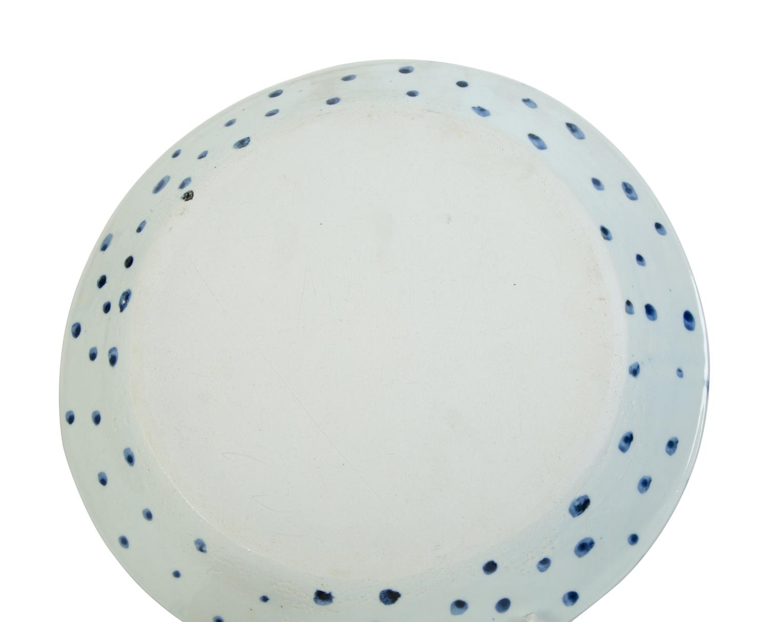 A Group of Five Pieces of Pottery by Mara Superior — 20TH CENTURY