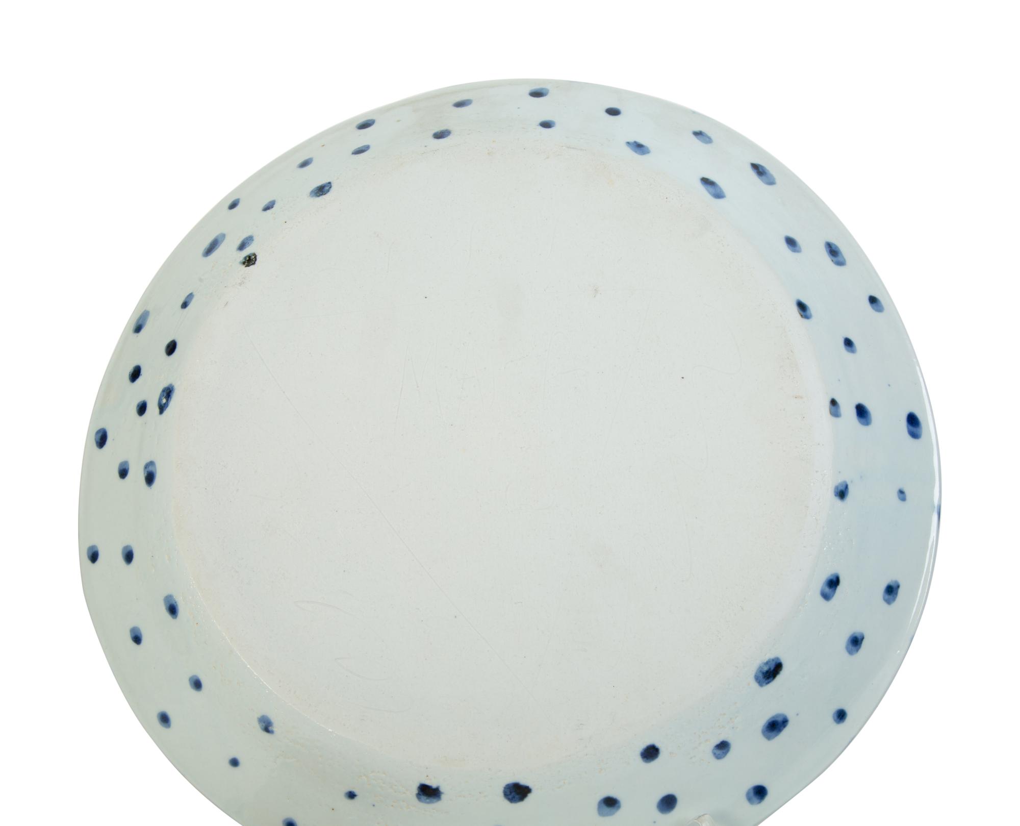 A Group of Five Pieces of Pottery by Mara Superior — 20TH CENTURY