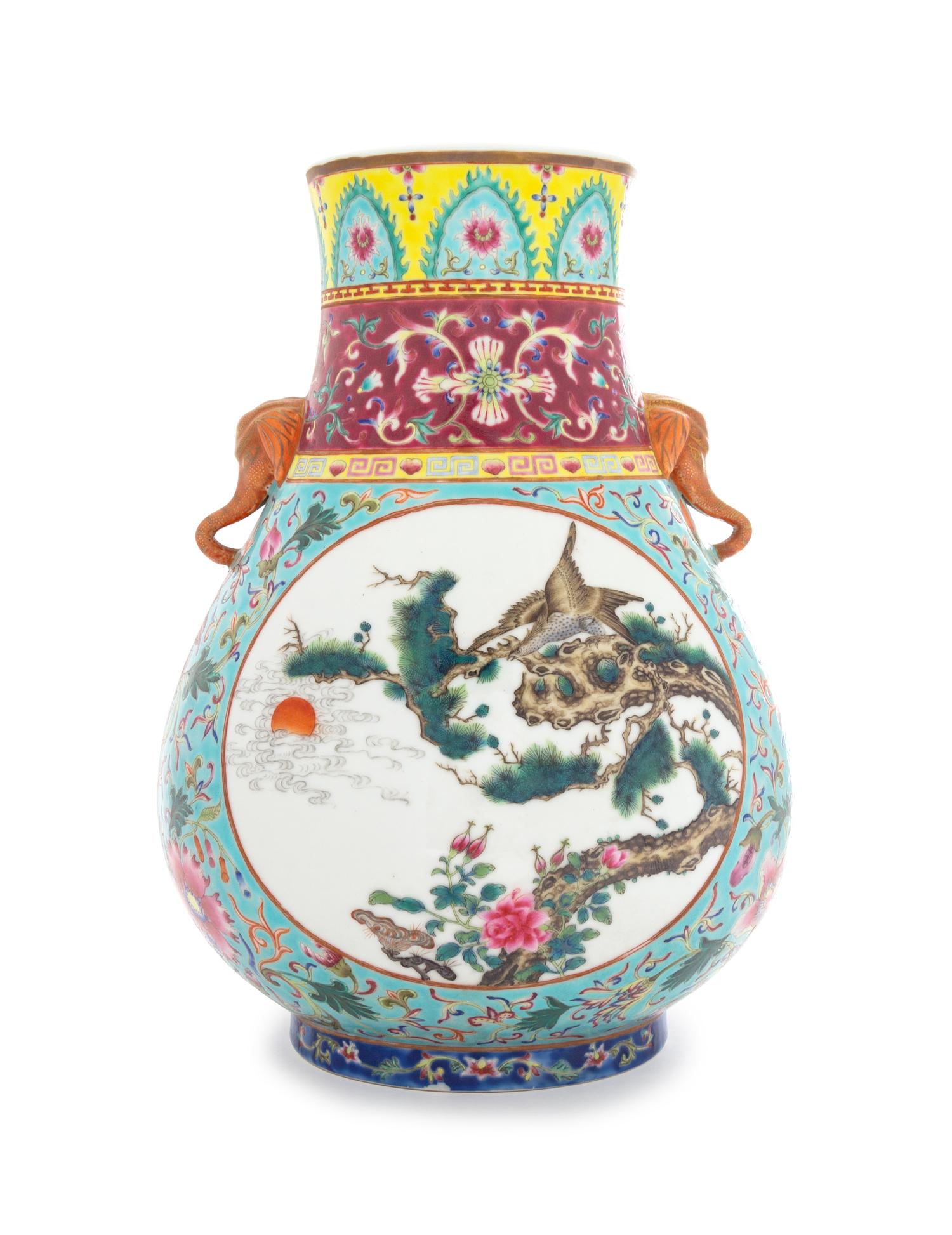 A Famille Rose Porcelain Zun Vase