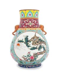 A Famille Rose Porcelain Zun Vase
