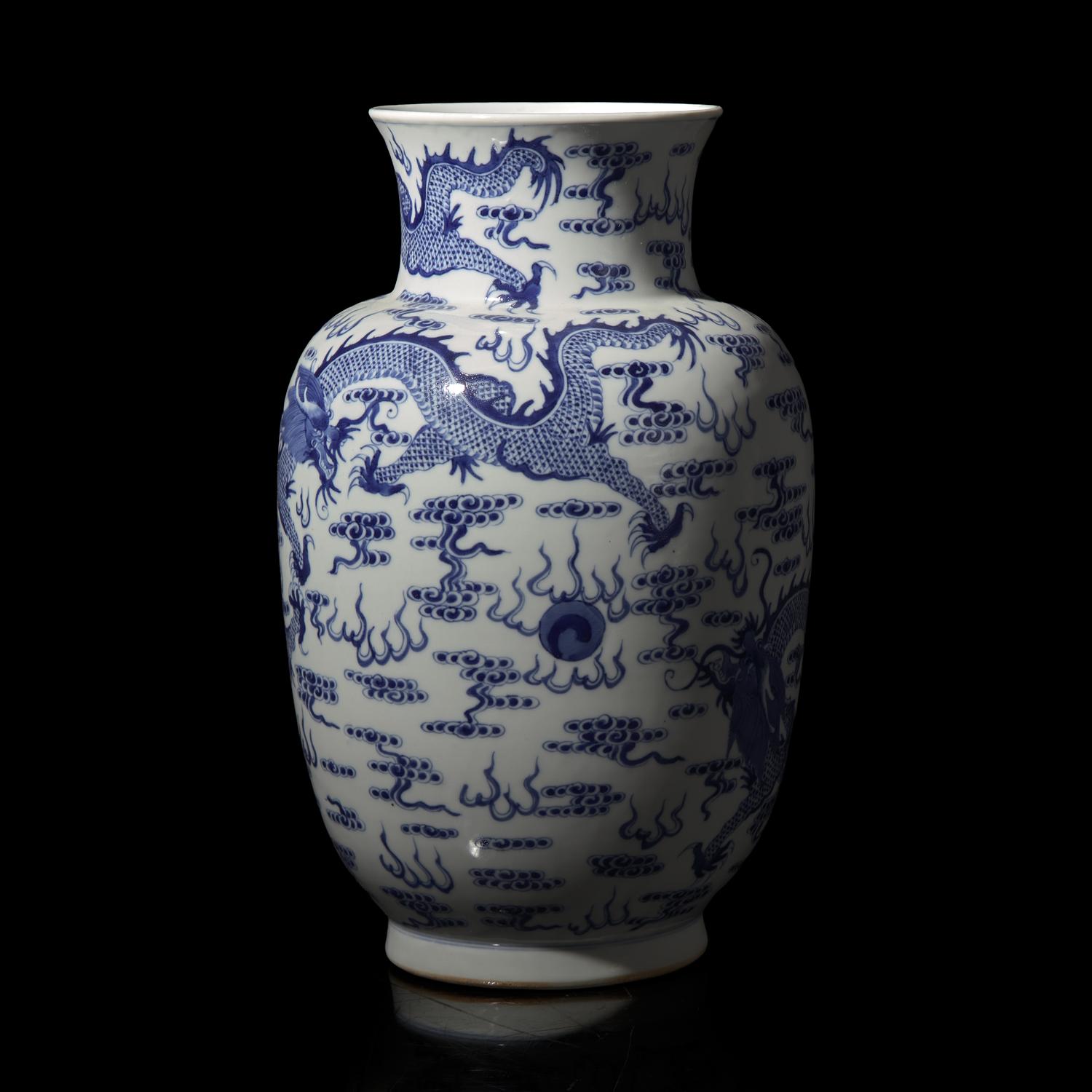 A Chinese Blue and White "Five Dragons" Vase — 青花龍紋瓶