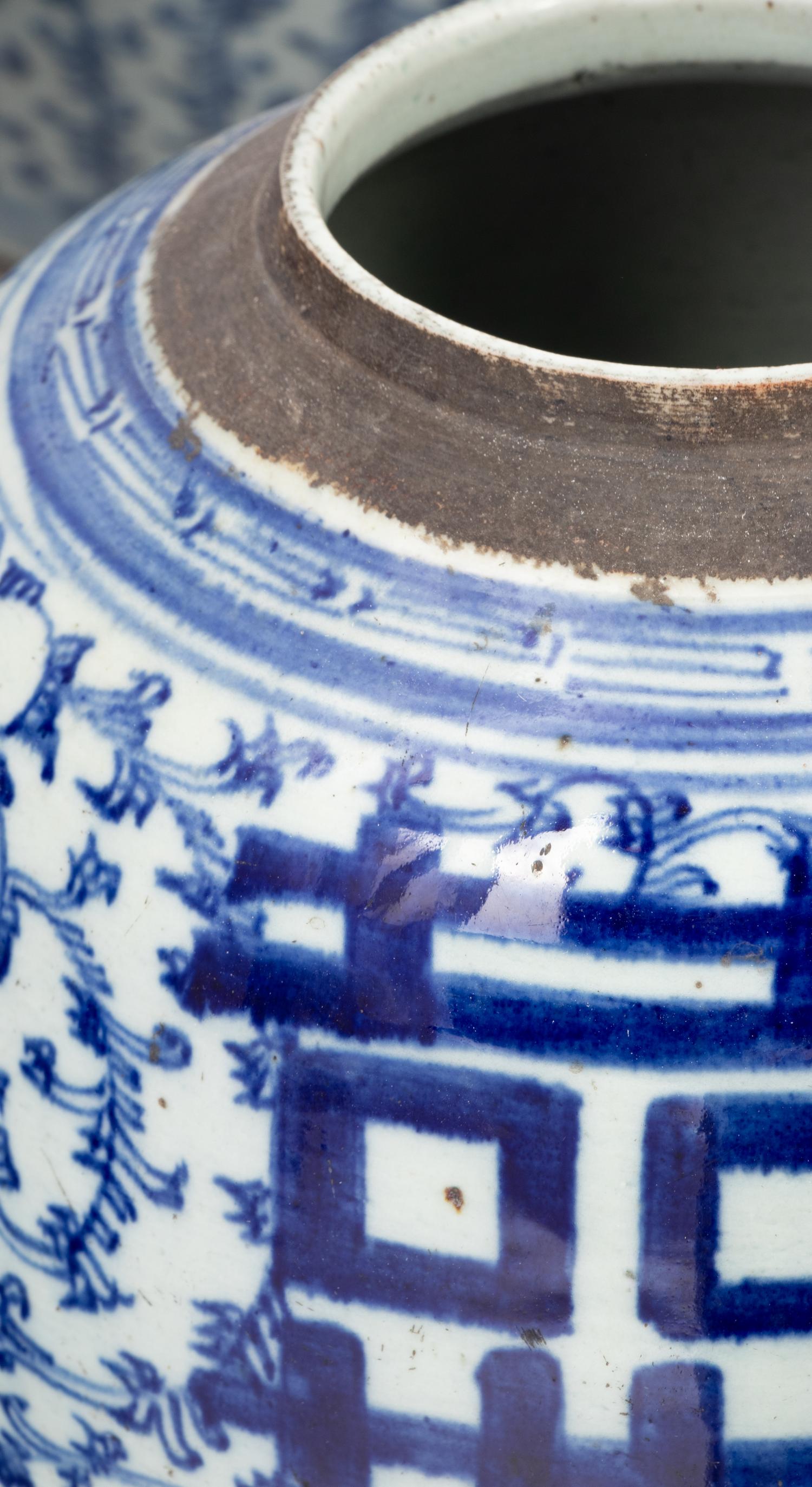 10 Chinese Blue and White Porcelain 'Double Happiness' Jars