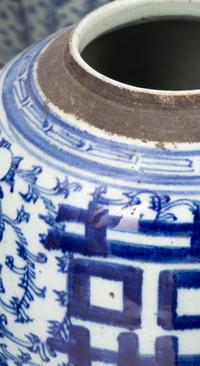 10 Chinese Blue and White Porcelain 'Double Happiness' Jars