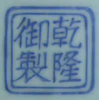 A Chinese Lime Ground Famille Rose Porcelain Double Gourd Vase