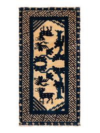 A Chinese Wool Rug