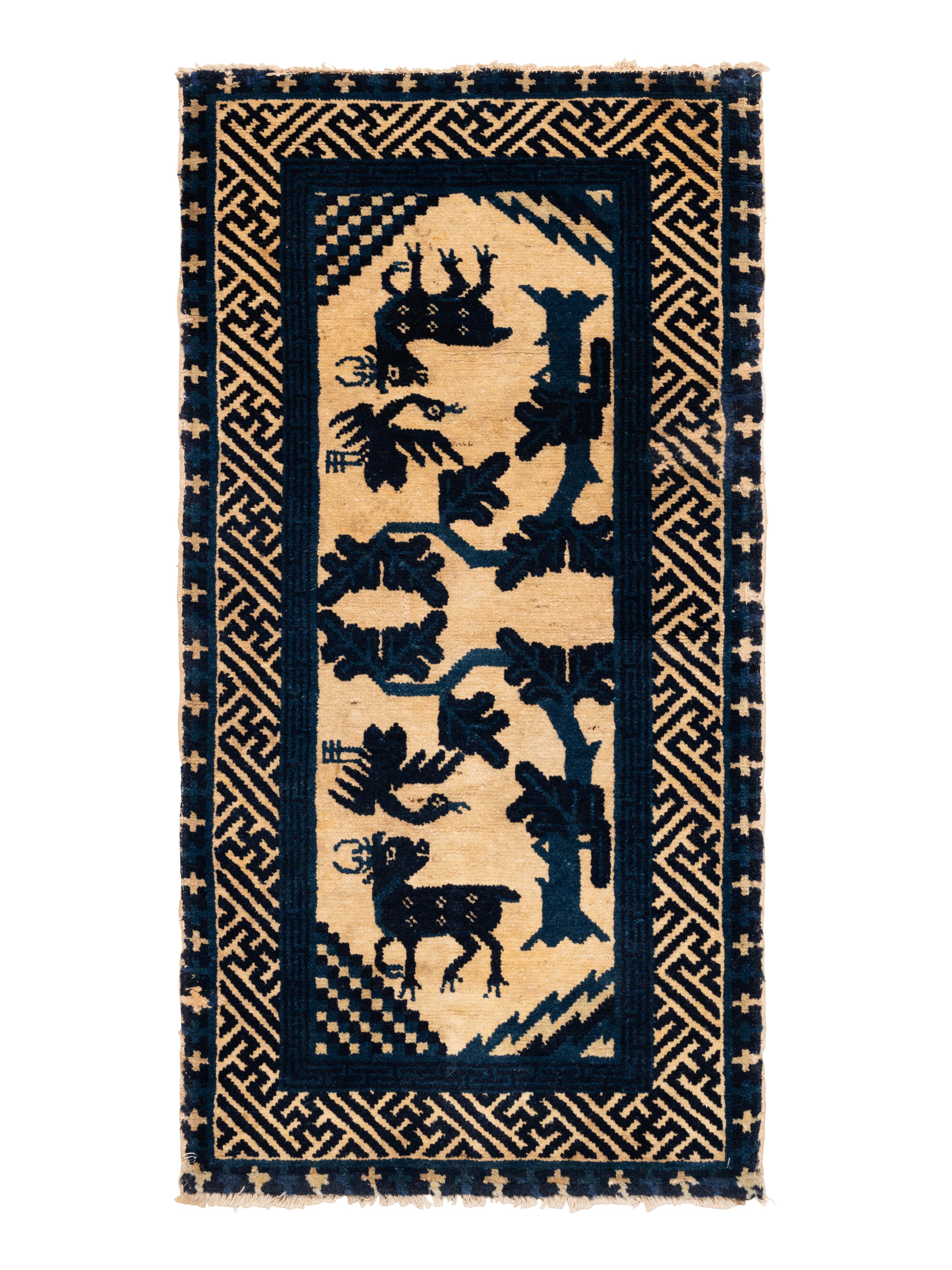 A Chinese Wool Rug