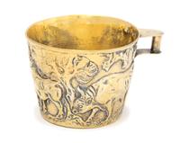 A Grecian Silver Gilt Cup, Ilias Lalaounis, 20th Century,