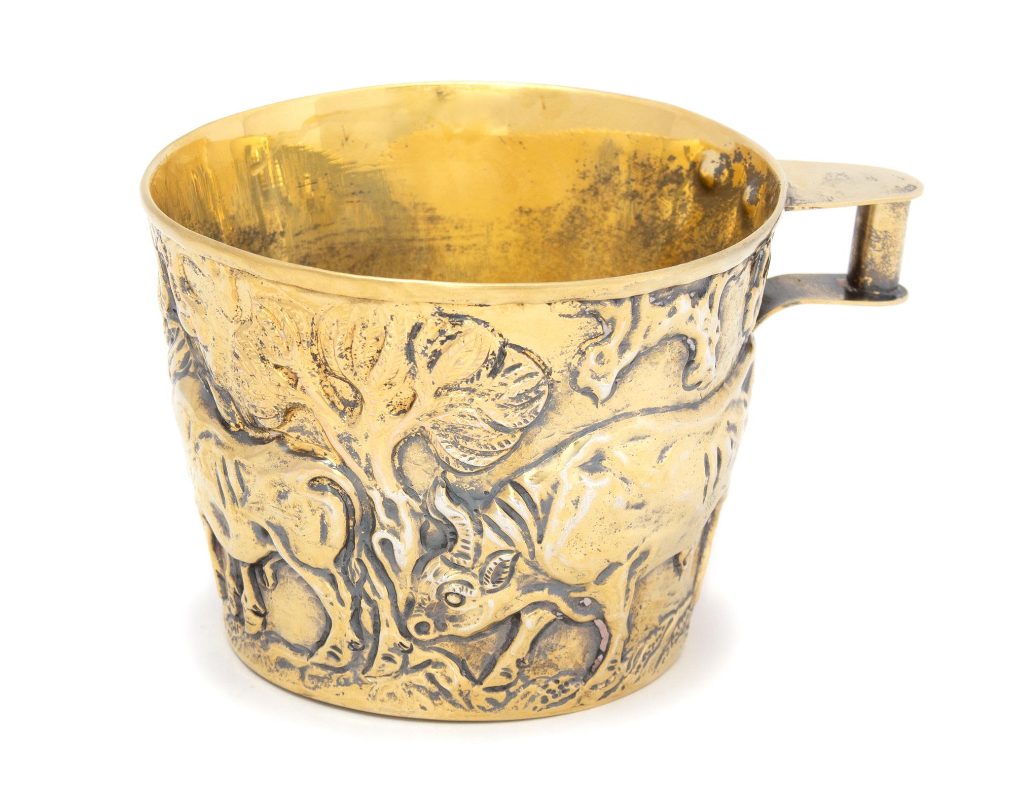 A Grecian Silver Gilt Cup, Ilias Lalaounis, 20th Century,