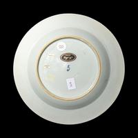 Two Chinese Export Blue and White Porcelain 'Tea Cultivation' Plates, Qianlong Period 清乾隆 青花外銷製茶圖賞盤兩件