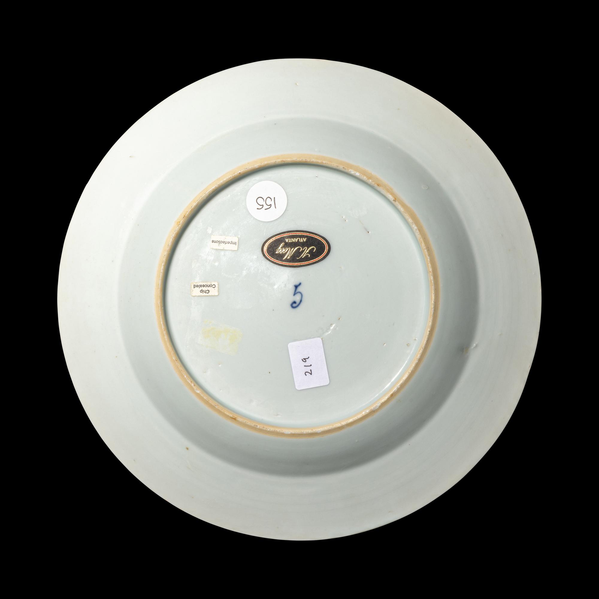 Two Chinese Export Blue and White Porcelain 'Tea Cultivation' Plates, Qianlong Period 清乾隆 青花外銷製茶圖賞盤兩件