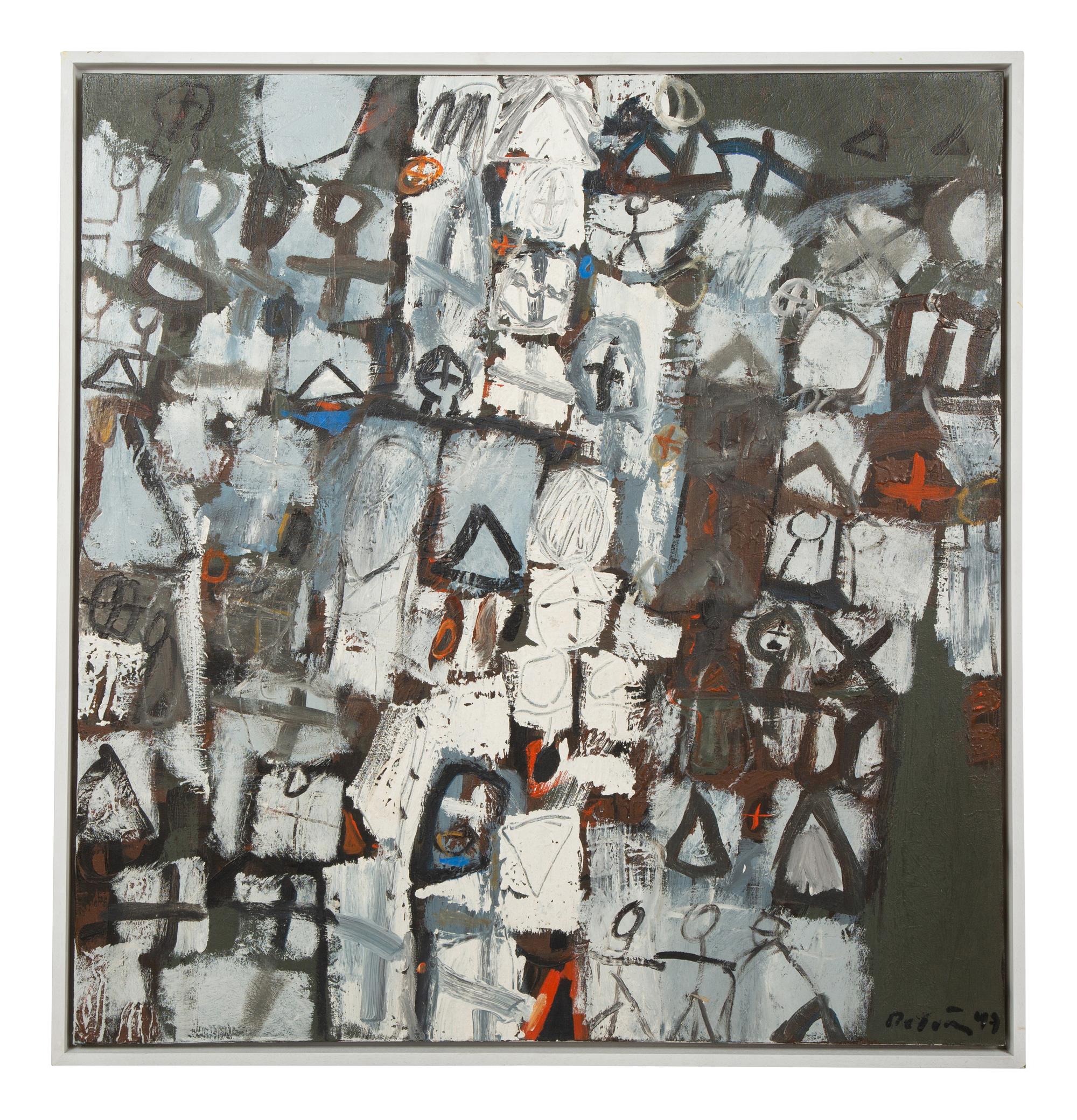 Cityscape , 1997