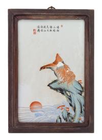 A Polychrome Enameled Porcelain Plaque Height of porcelain 12 x width 7 5/8 inches.