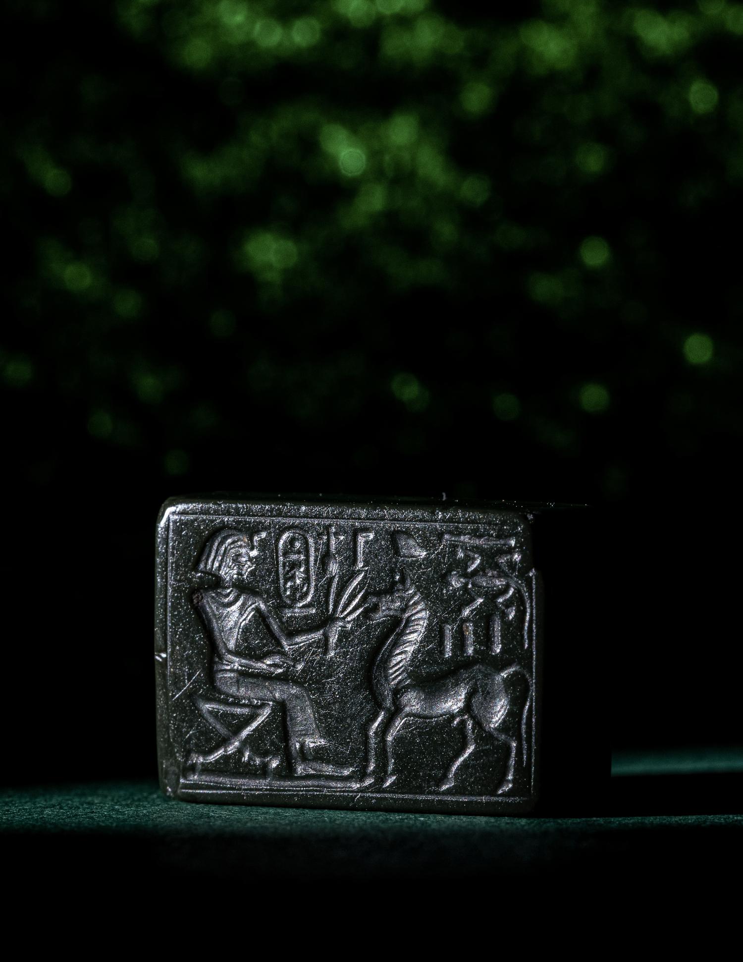 An Egyptian Green Jasper Plaque