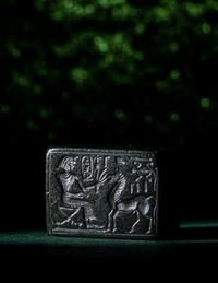 An Egyptian Green Jasper Plaque