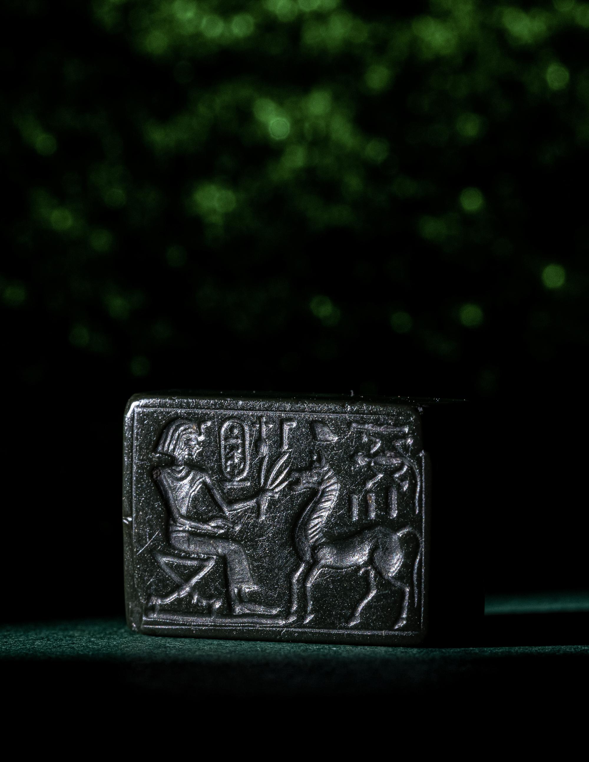 An Egyptian Green Jasper Plaque