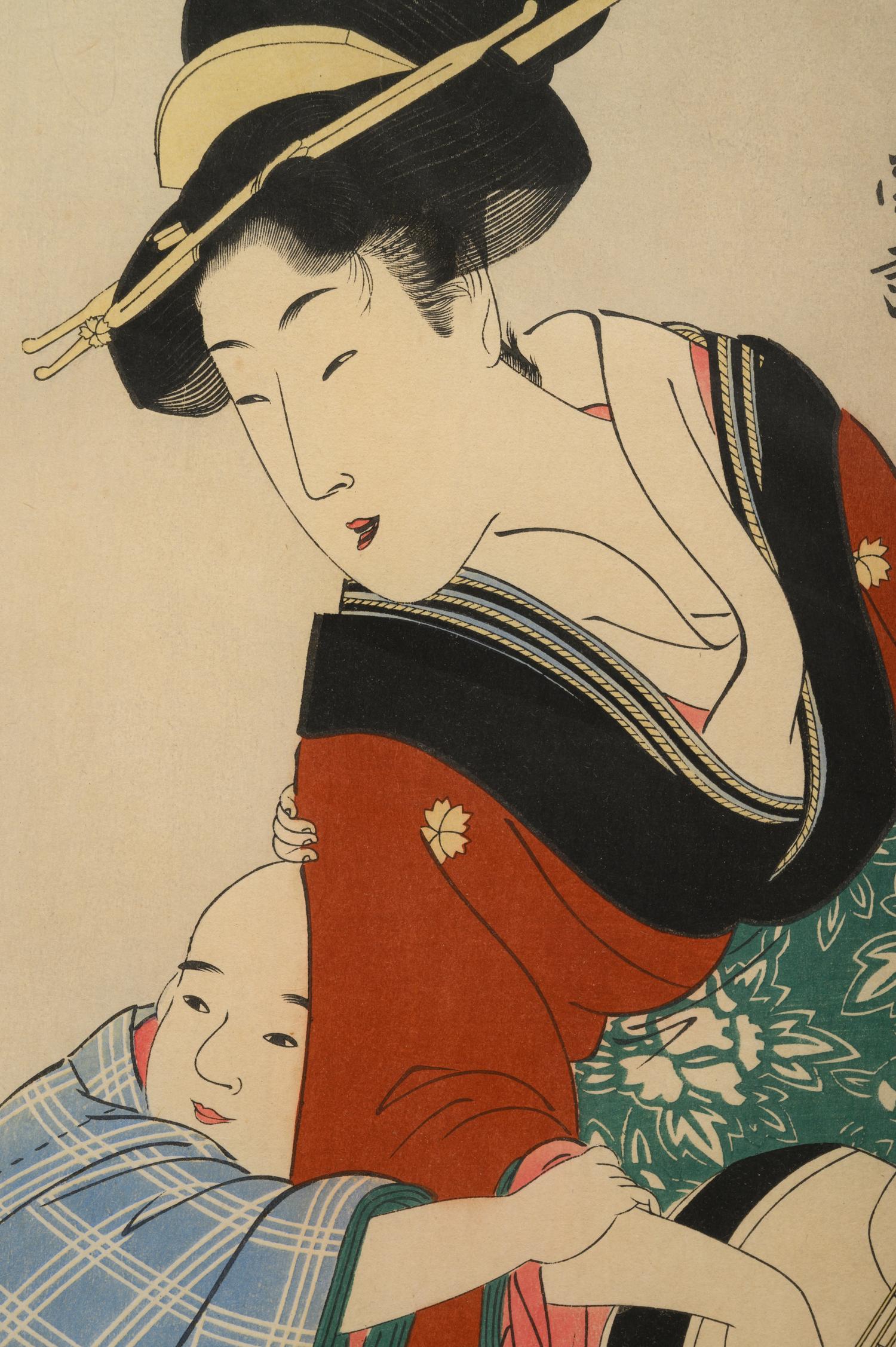 Kitagawa Utamaro (Japanese, 1753–1806)