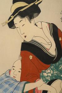Kitagawa Utamaro (Japanese, 1753–1806)