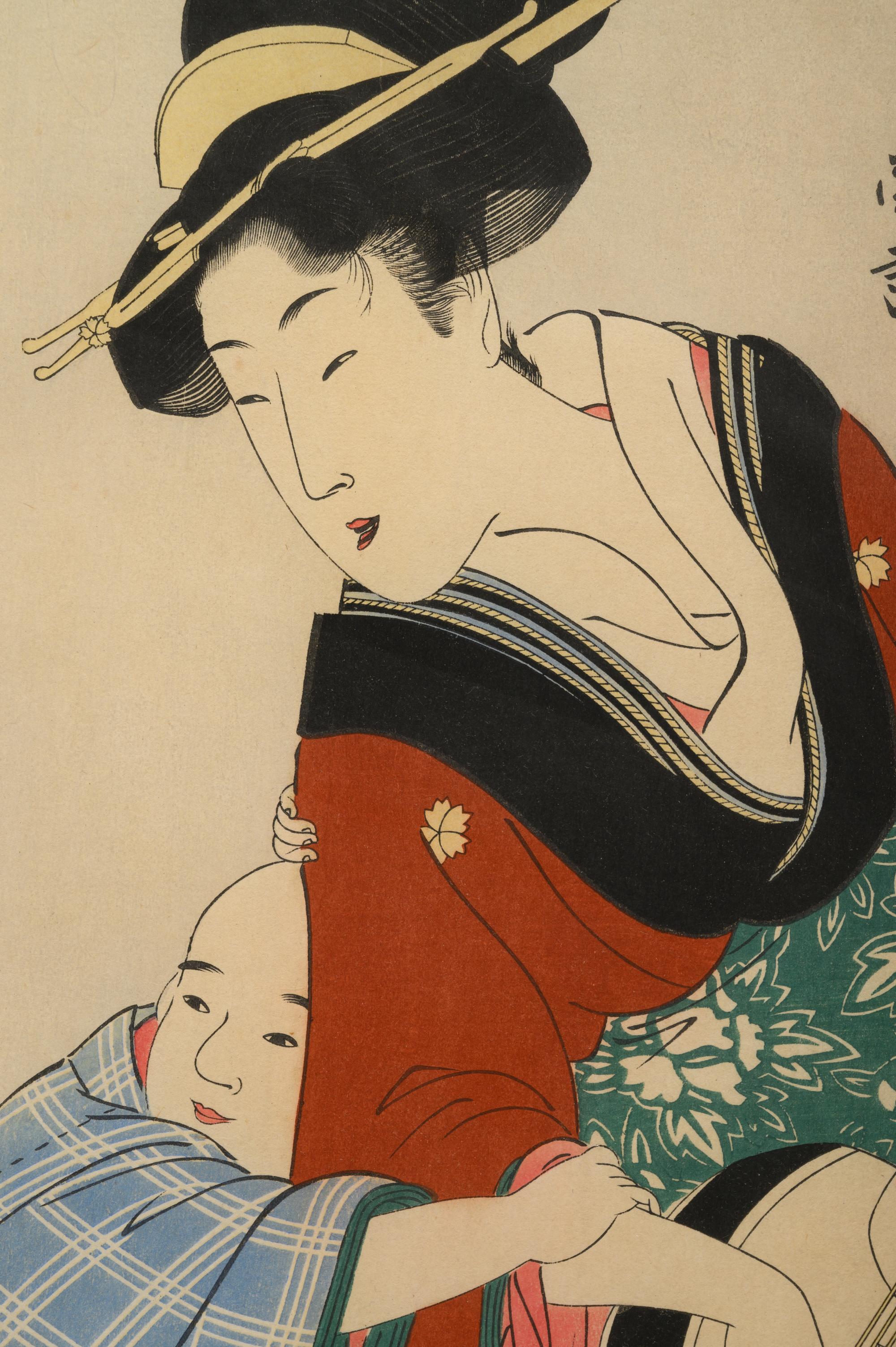 Kitagawa Utamaro (Japanese, 1753–1806)