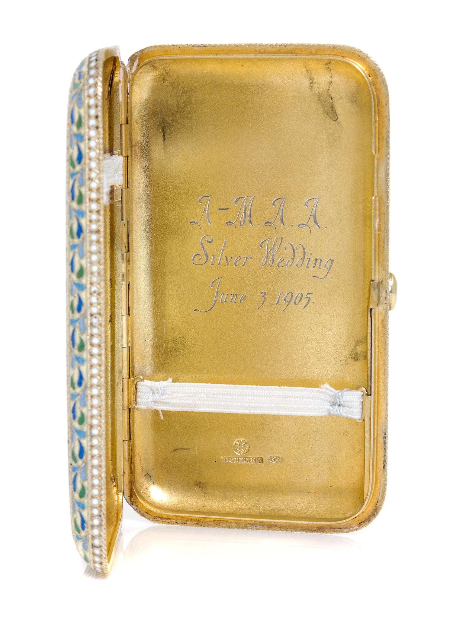 A Russian Enameled Silver-Gilt Cigarette Case, Mark of Pavel Ovchinnikov with Imperial warrant, Moscow, late 19th century, the case dec