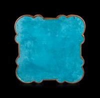 A Chinese Celadon Jade Inset Cloisonné Enamel Quatrefoil- Covered Box