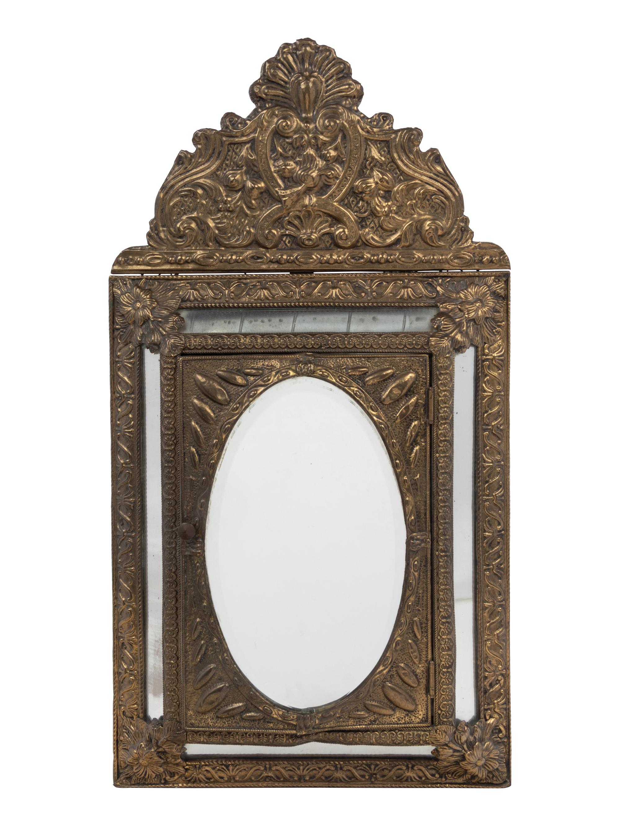 Four Dutch Baroque Style Pressed Brass Mirrors