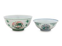 Two Chinese Porcelain Bowls