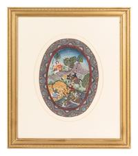 Nine Persian School Miniature Paintings