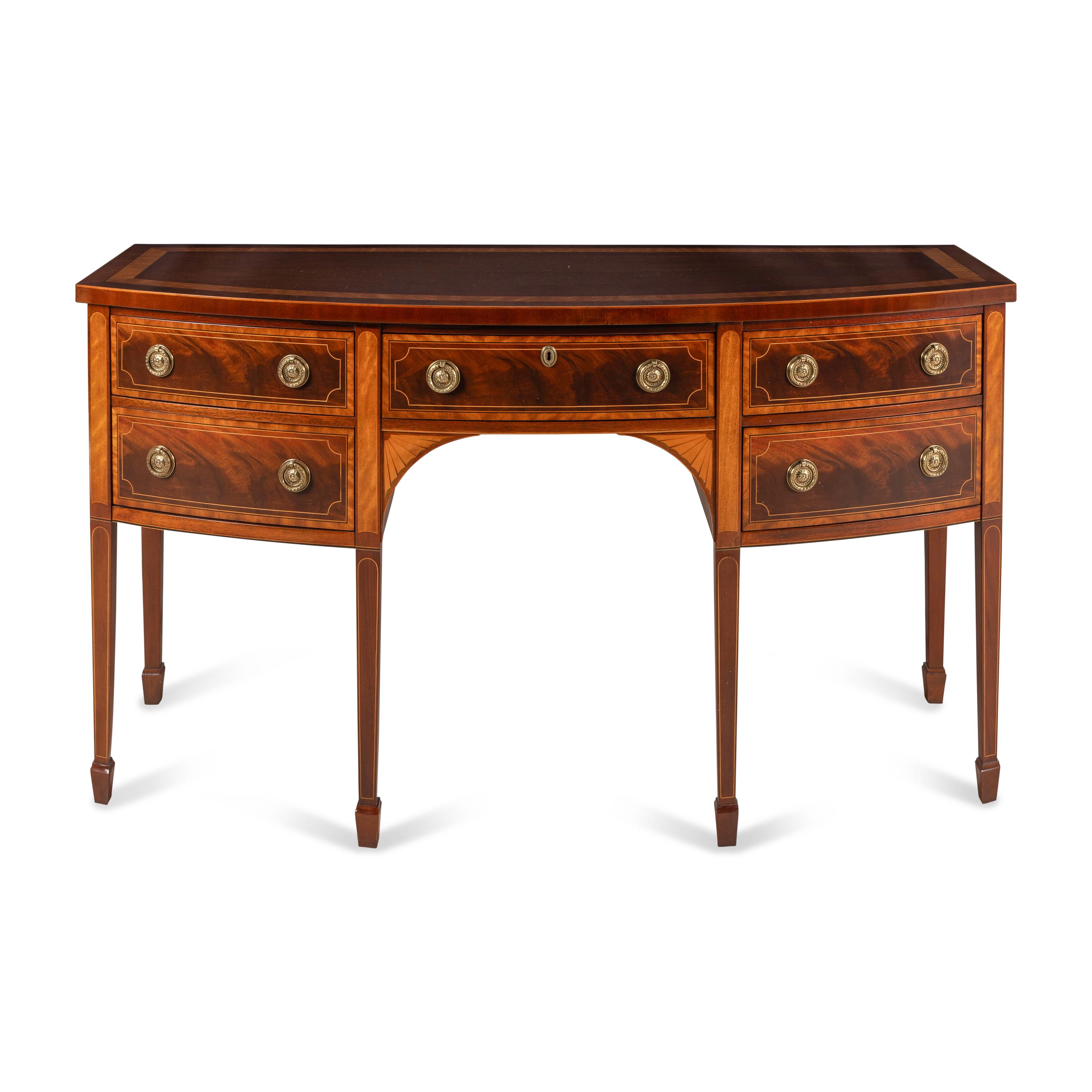 A George III Style Mahogany and Satinwood-Inlaid Sideboard