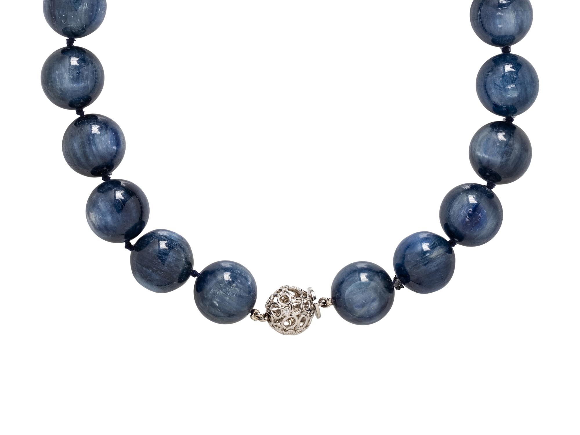KYANITE BEAD NECKLACE