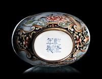 A Set of Six Peking Enamel on Copper Snuff Bottles