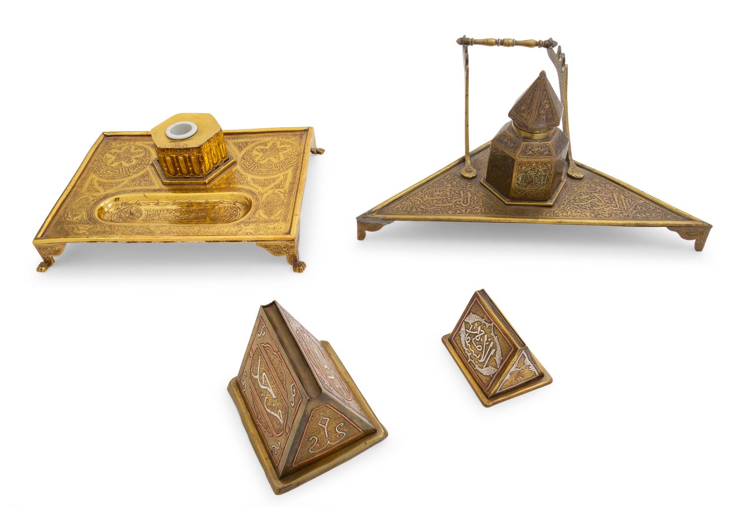 Four Brass Table Articles