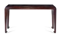 A Contemporary Lacquered Console Table