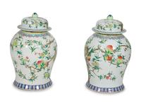 A Pair of Chinese Export Porcelain Covered Jars